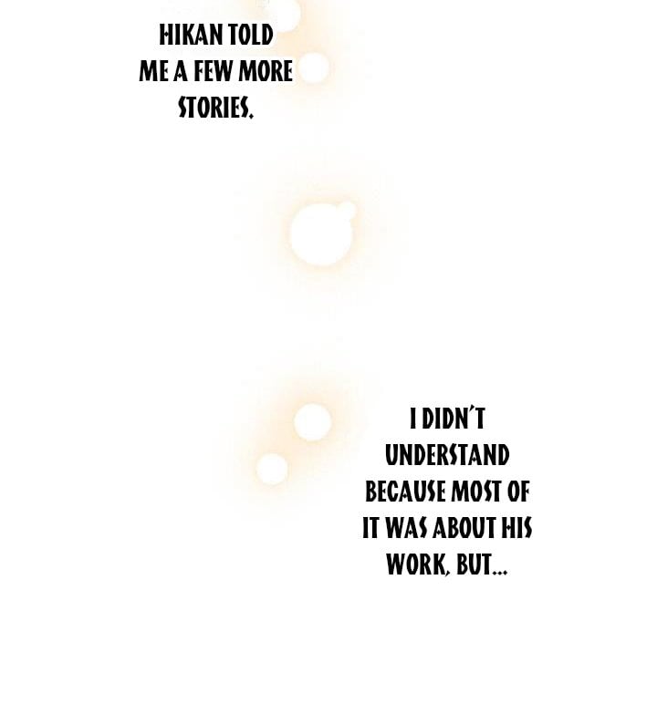 Page 51 of Chapter 69