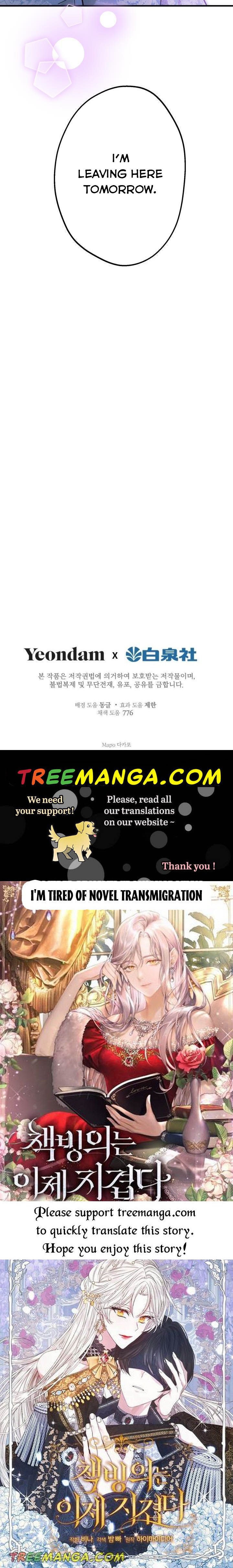 Page 58 of Chapter 69