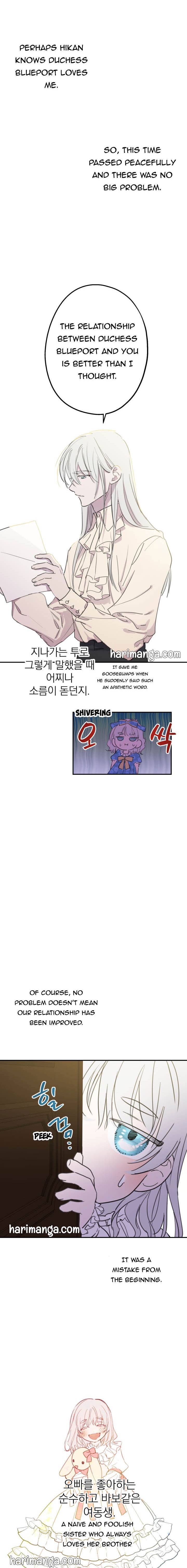 Page 4 of Chapter 7