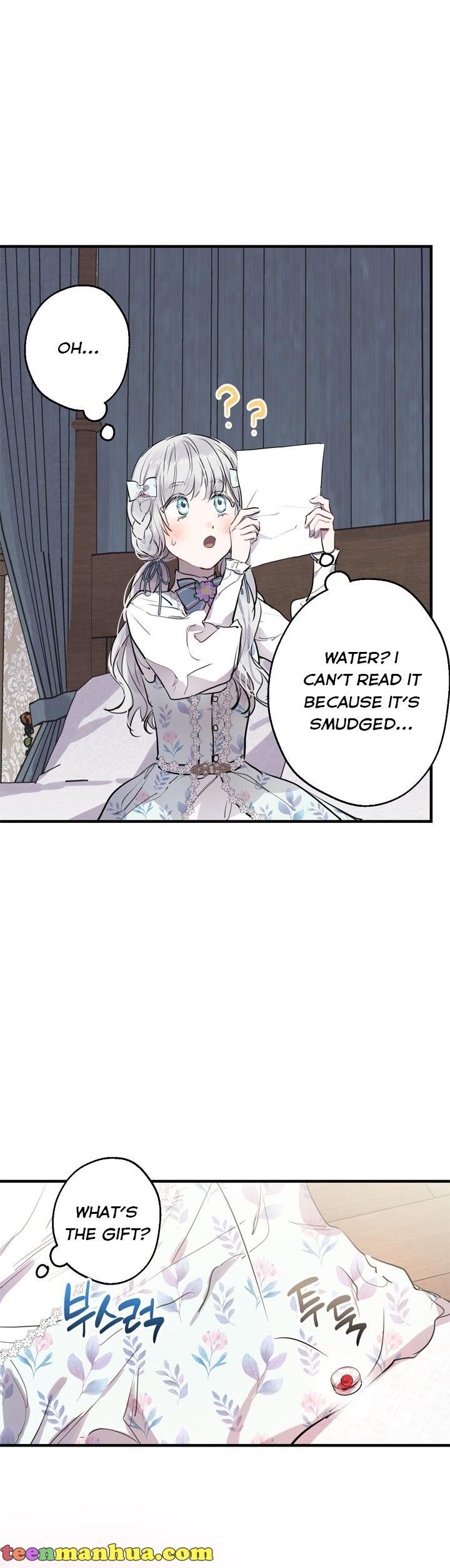 Page 17 of Chapter 72