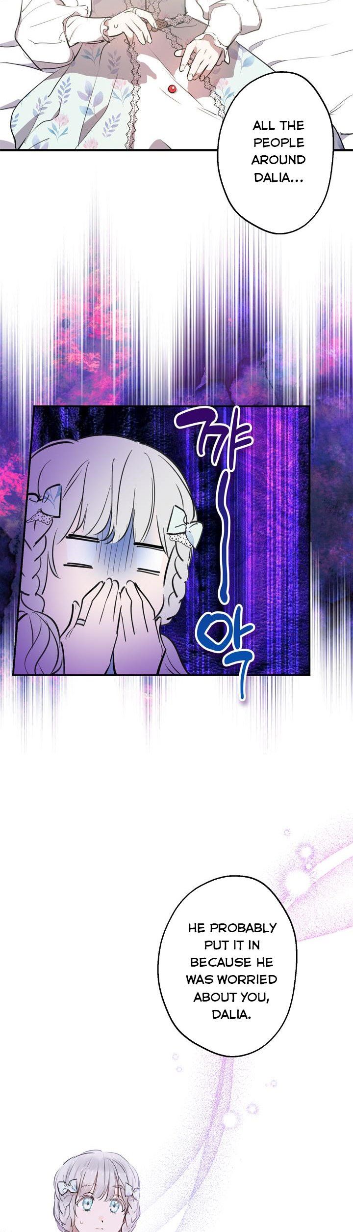 Page 22 of Chapter 72
