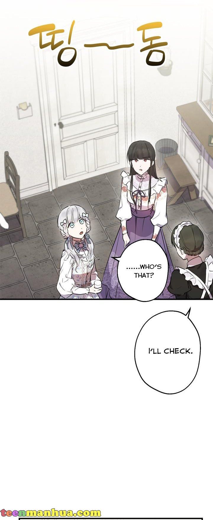 Page 34 of Chapter 72
