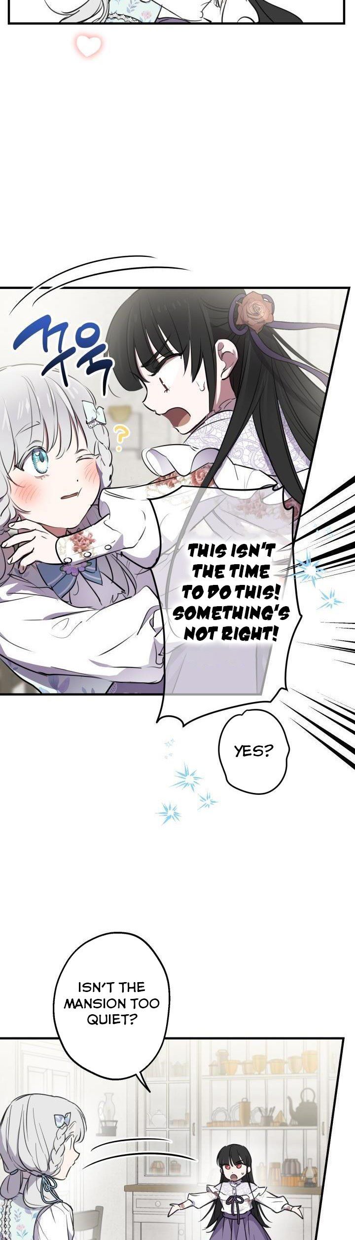 Page 6 of Chapter 73