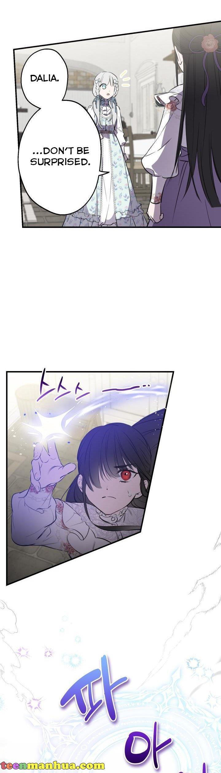 Page 9 of Chapter 73