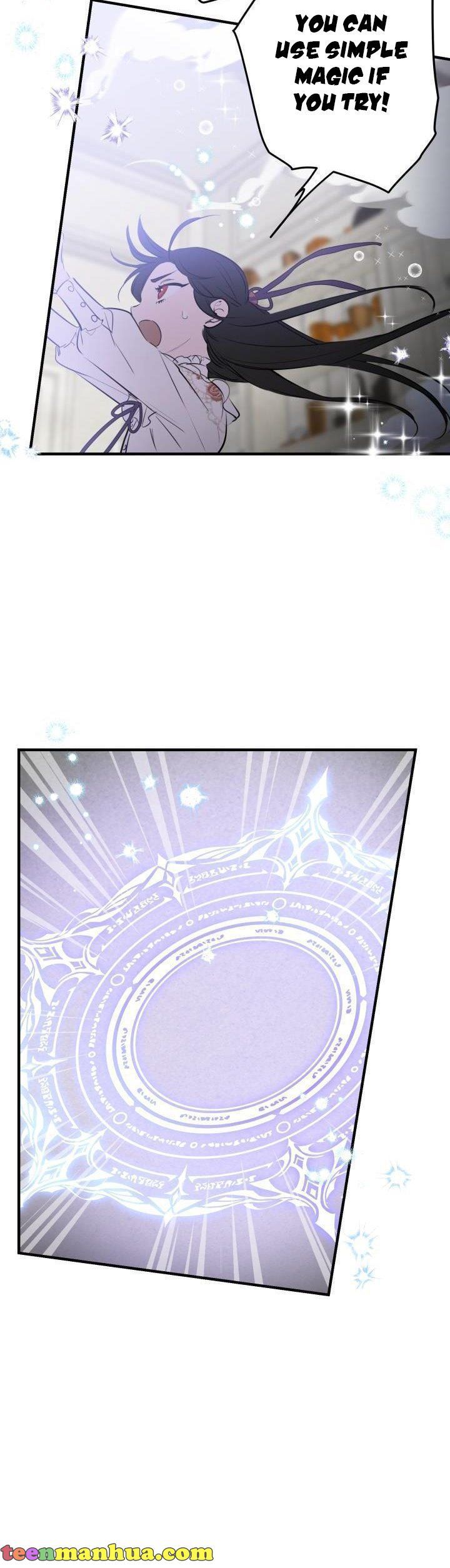 Page 11 of Chapter 73