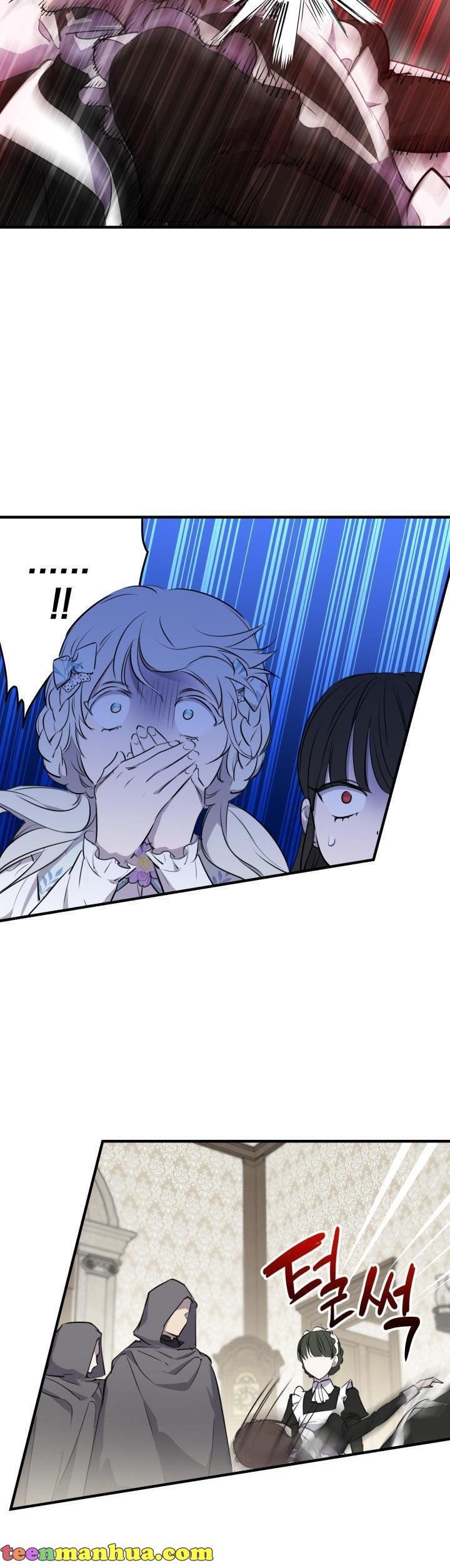 Page 15 of Chapter 73