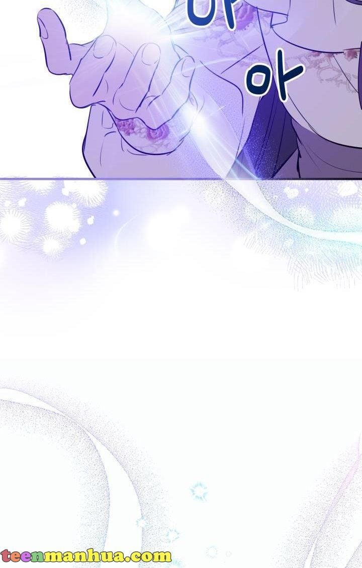 Page 39 of Chapter 73