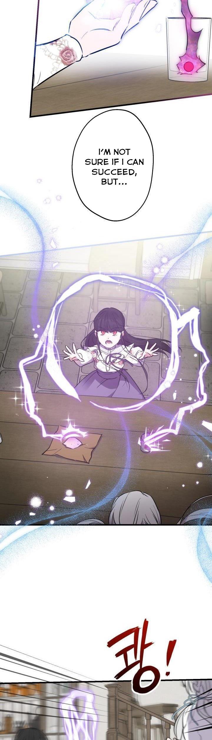 Page 14 of Chapter 74