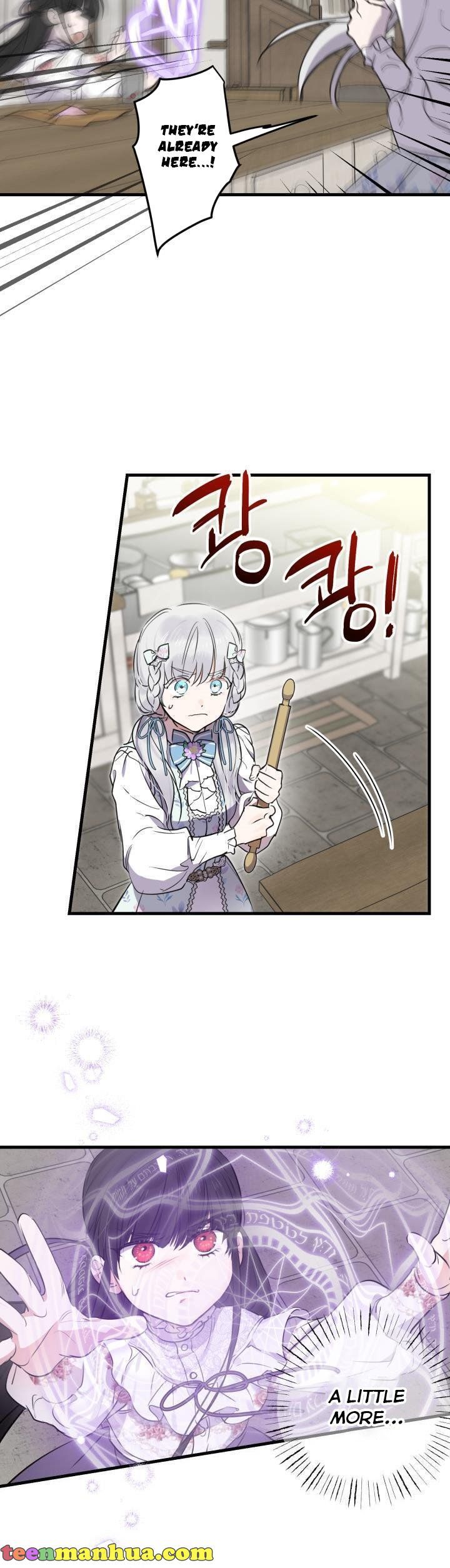 Page 15 of Chapter 74