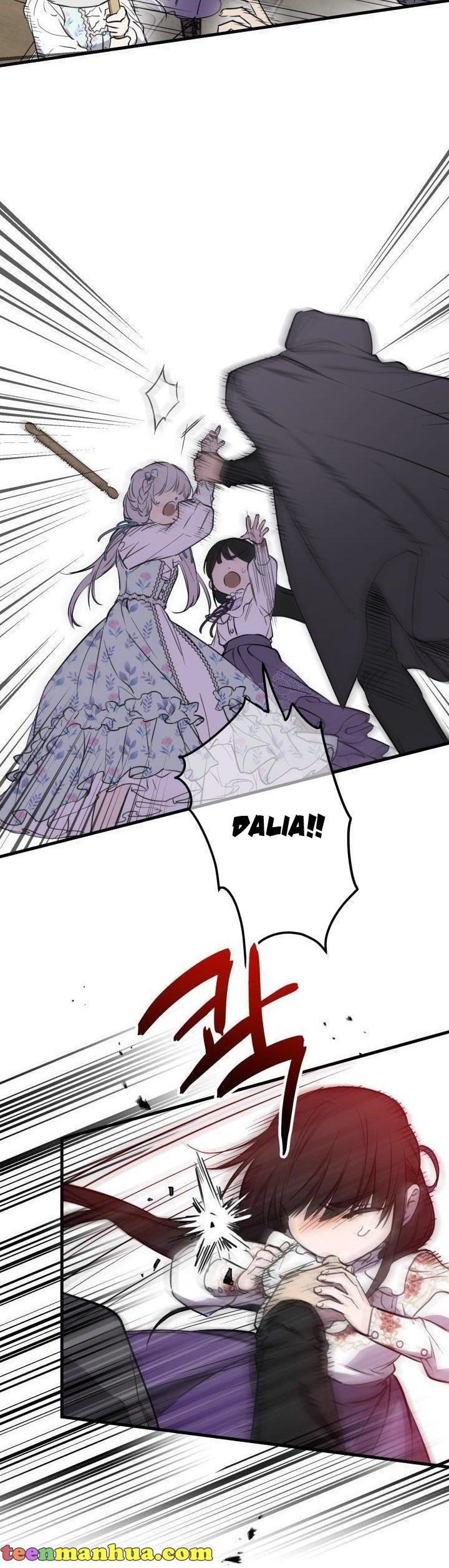 Page 17 of Chapter 74