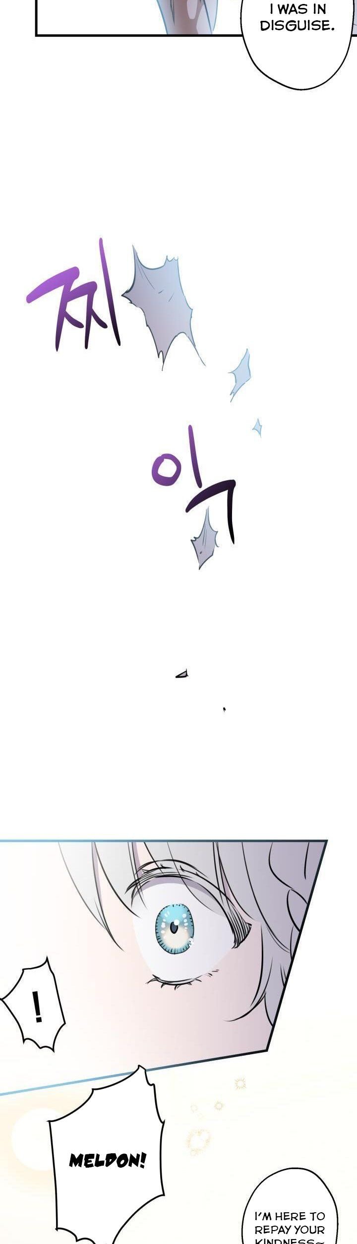 Page 26 of Chapter 74