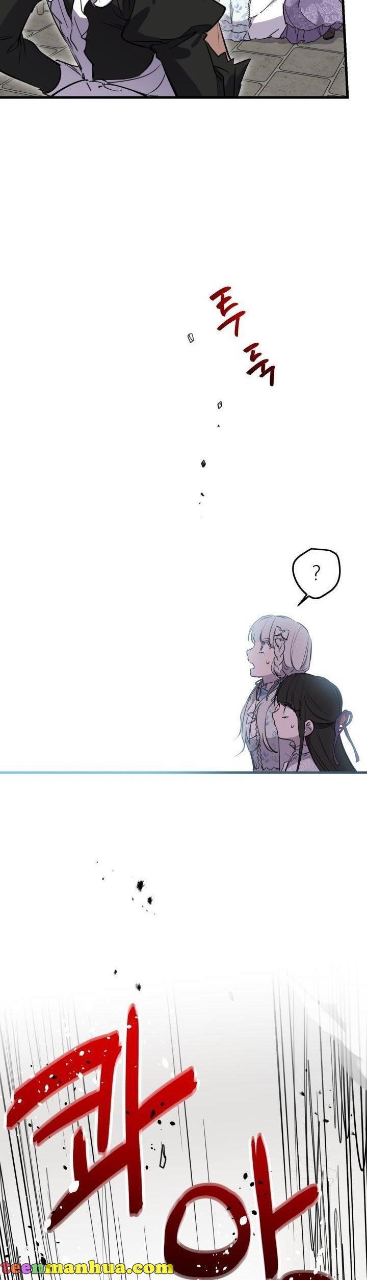 Page 28 of Chapter 74