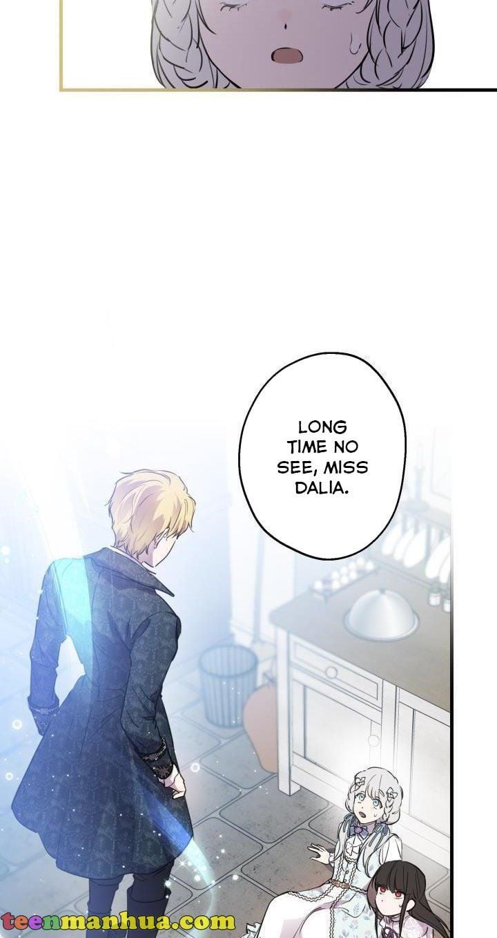 Page 32 of Chapter 74
