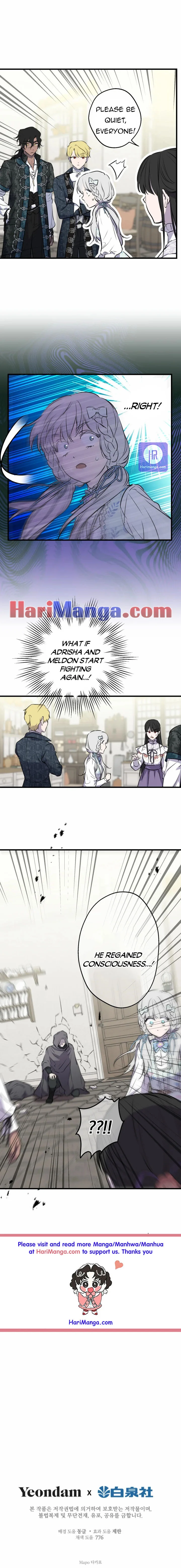 Page 8 of Chapter 75