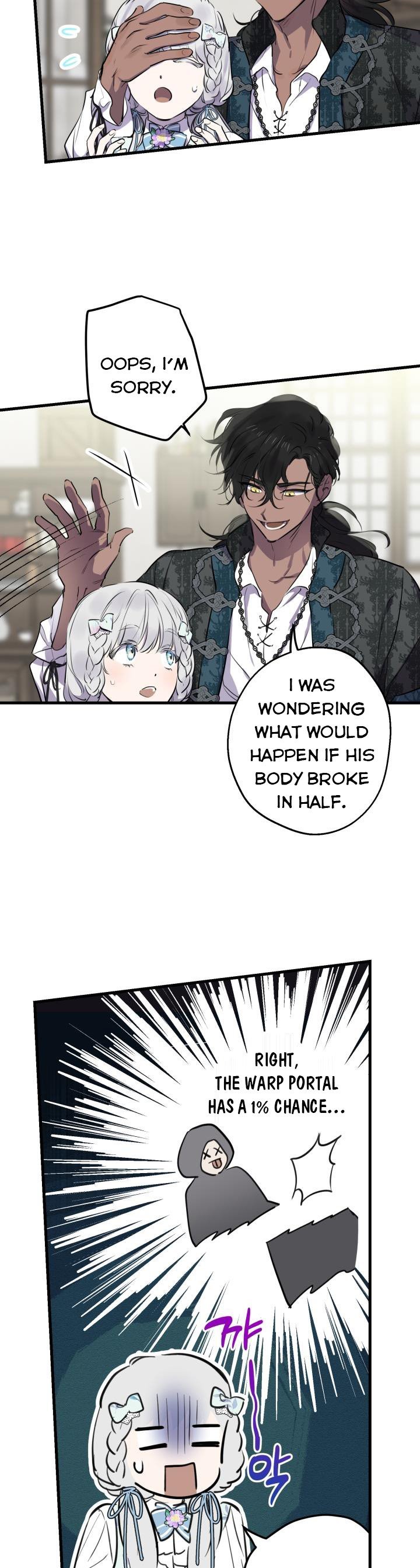 Page 5 of Chapter 76
