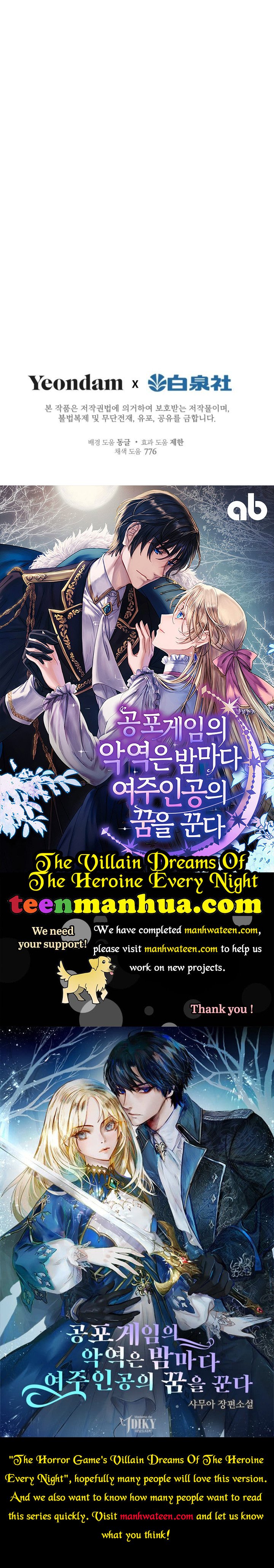 Page 36 of Chapter 76