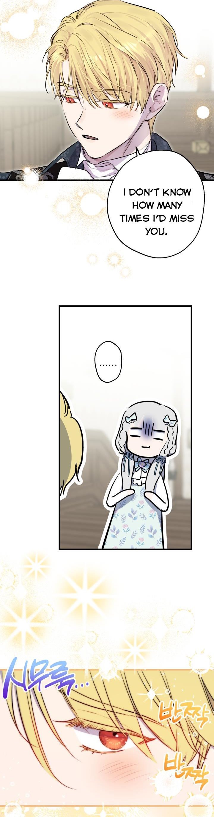Page 2 of Chapter 77