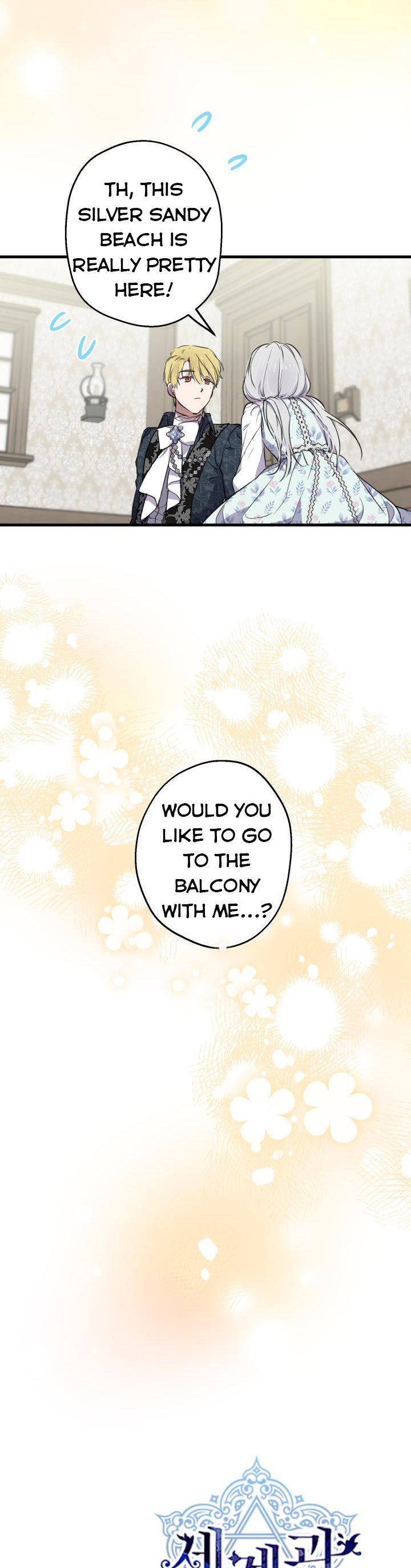 Page 6 of Chapter 77
