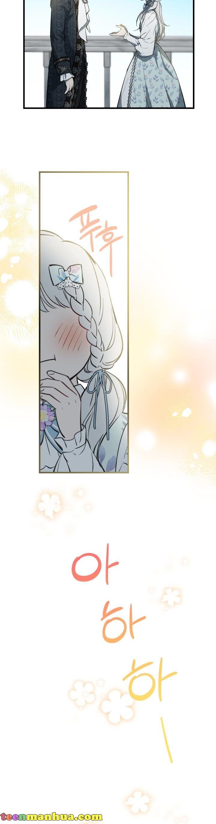 Page 15 of Chapter 77