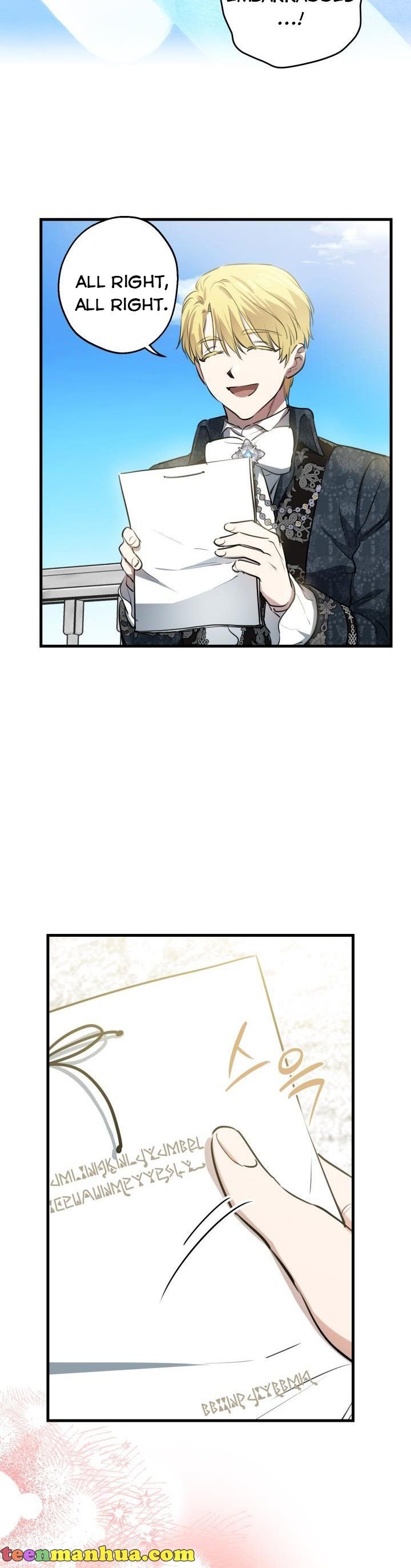 Page 22 of Chapter 77