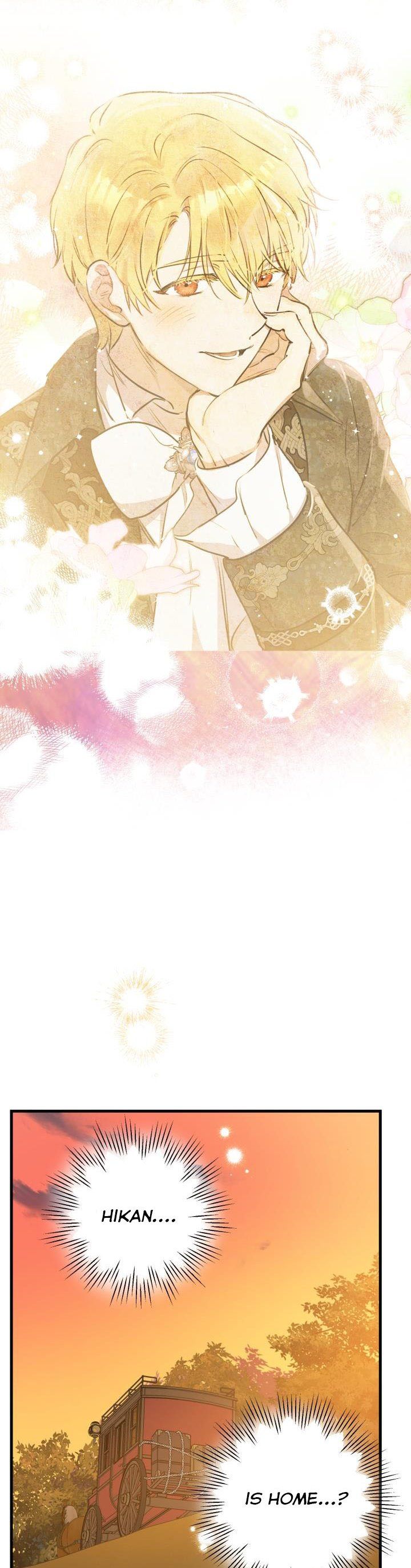 Page 12 of Chapter 79