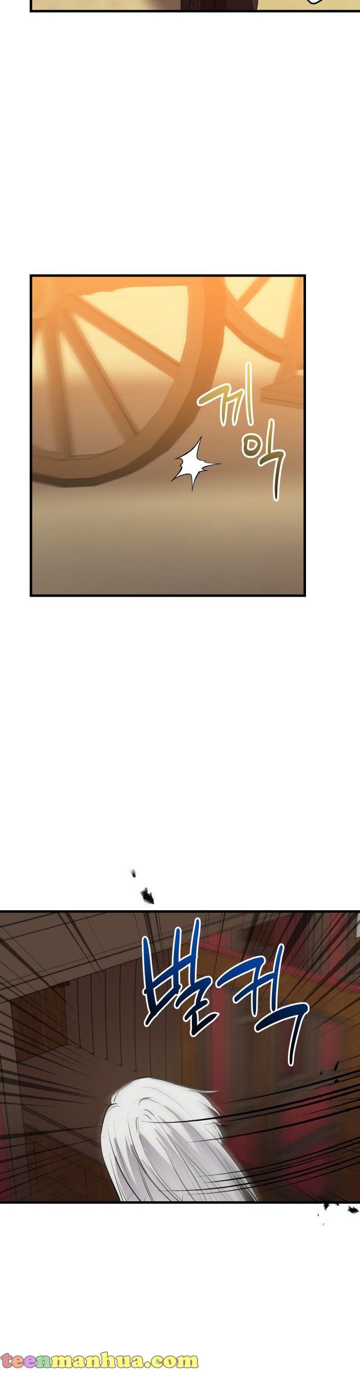 Page 15 of Chapter 79