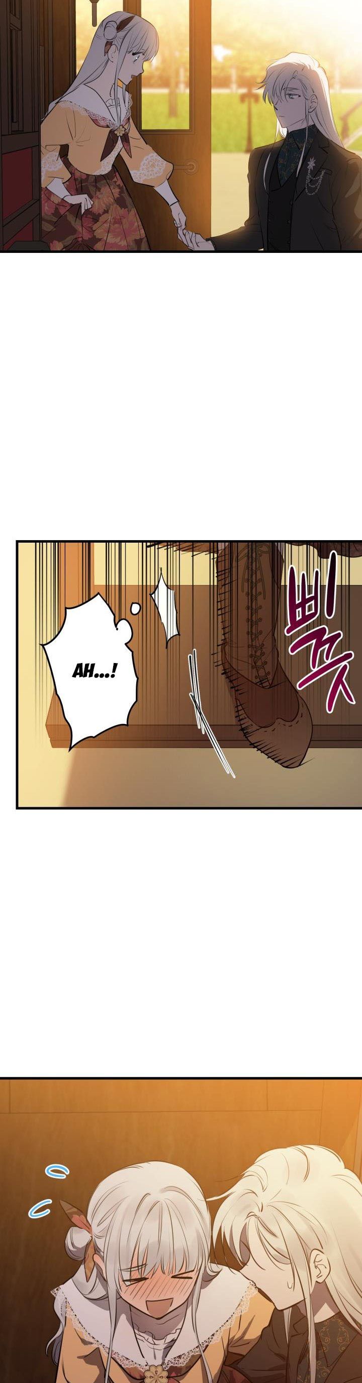 Page 22 of Chapter 79