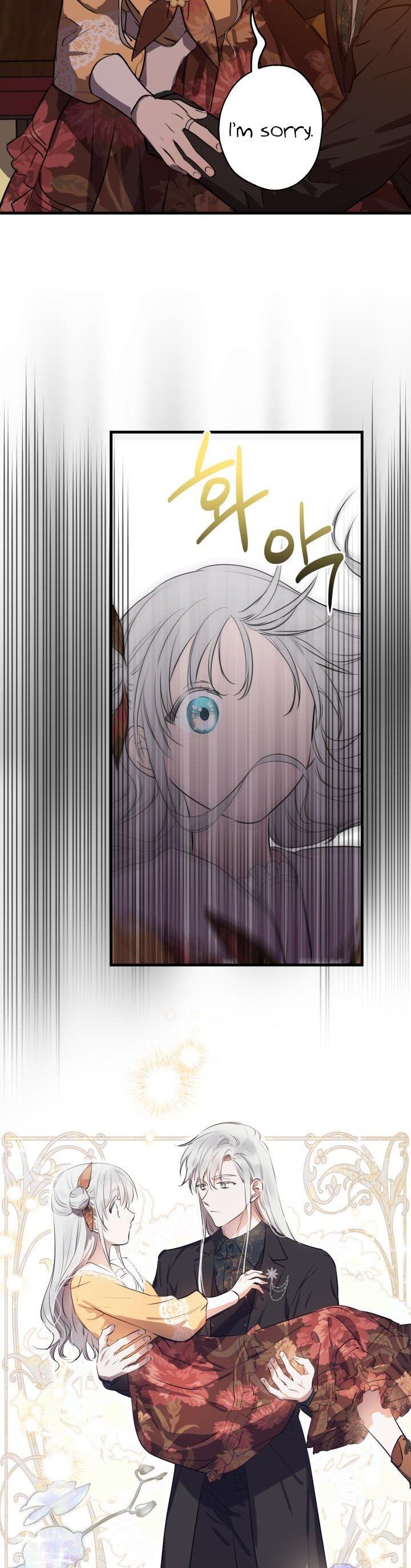 Page 23 of Chapter 79