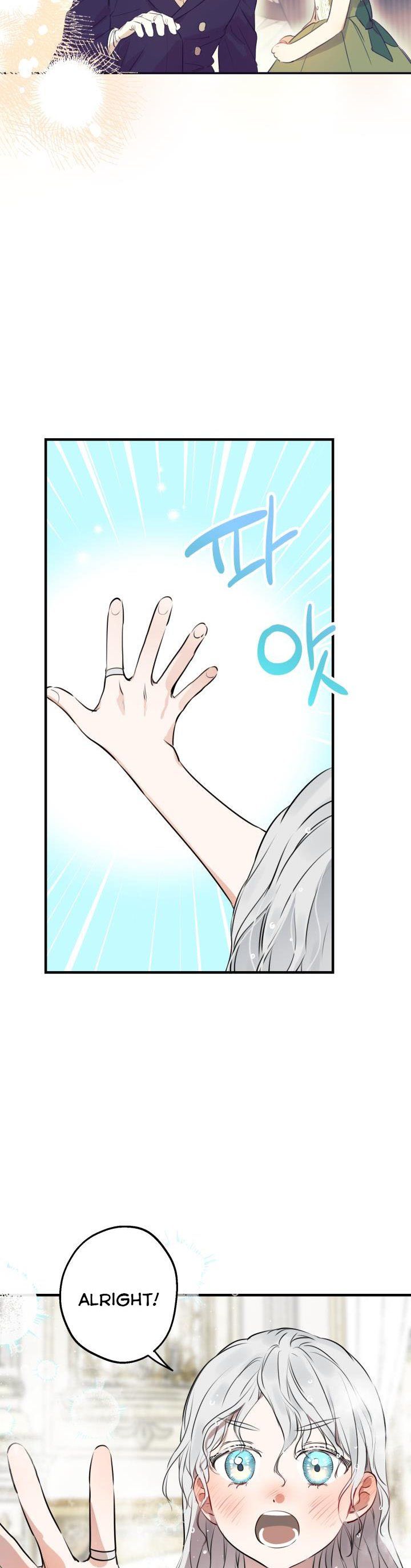 Page 39 of Chapter 79