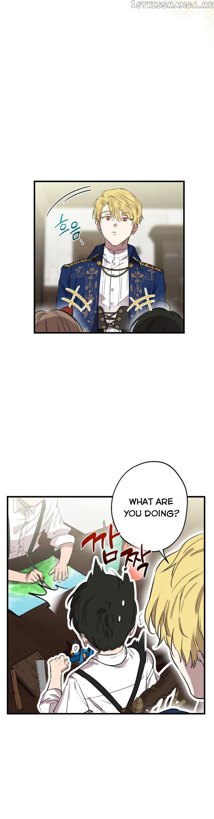 Page 8 of Chapter 81