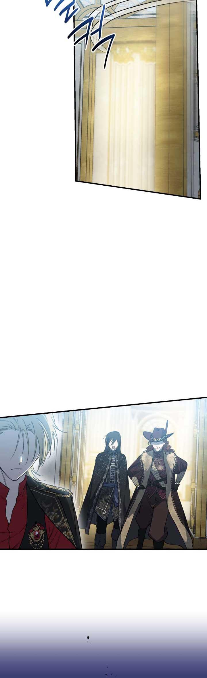 Page 5 of Chapter 96