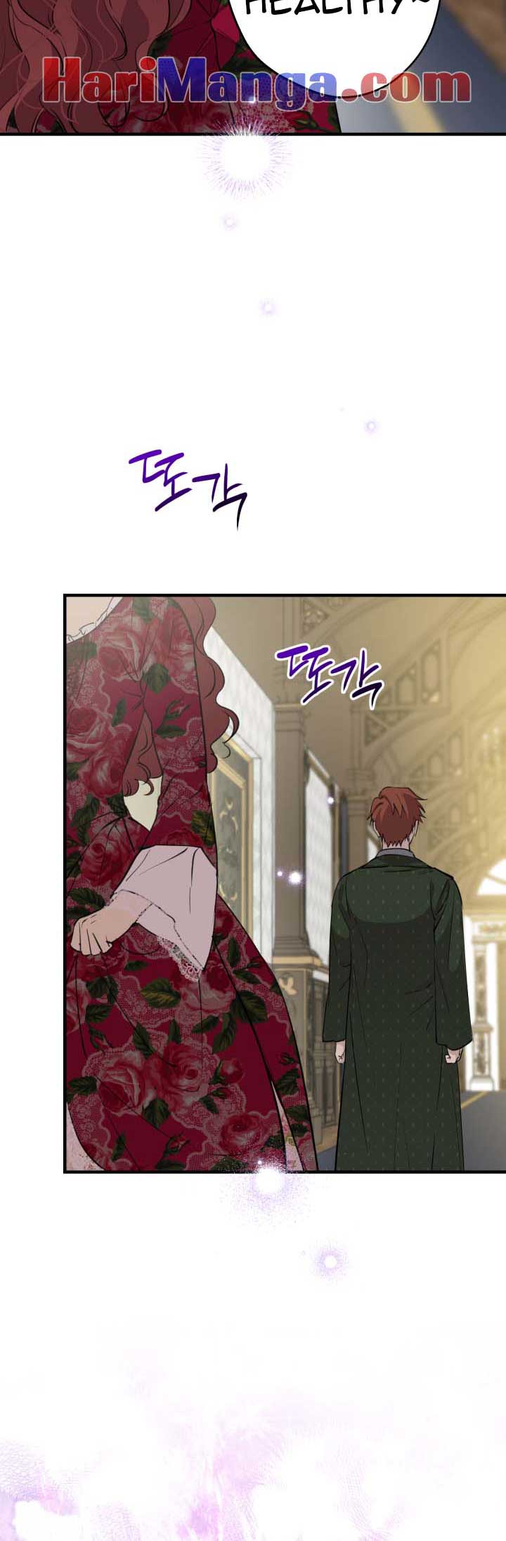 Page 6 of Chapter 97
