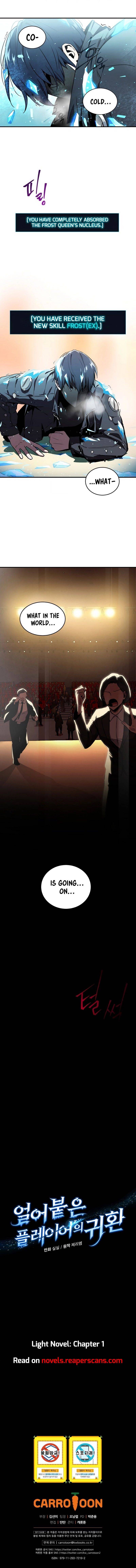 Page 12 of Chapter 1