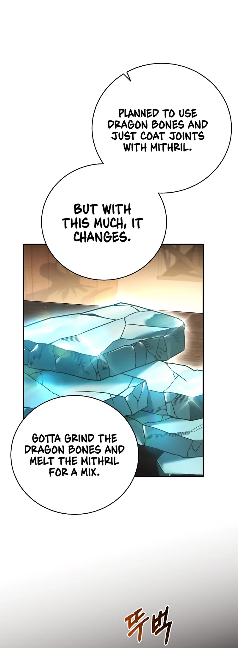 Page 11 of Chapter 100
