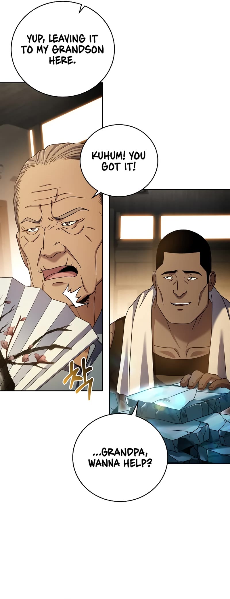Page 15 of Chapter 100