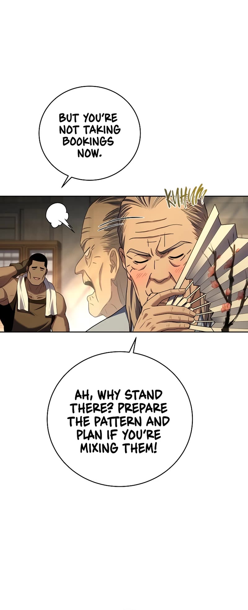 Page 17 of Chapter 100