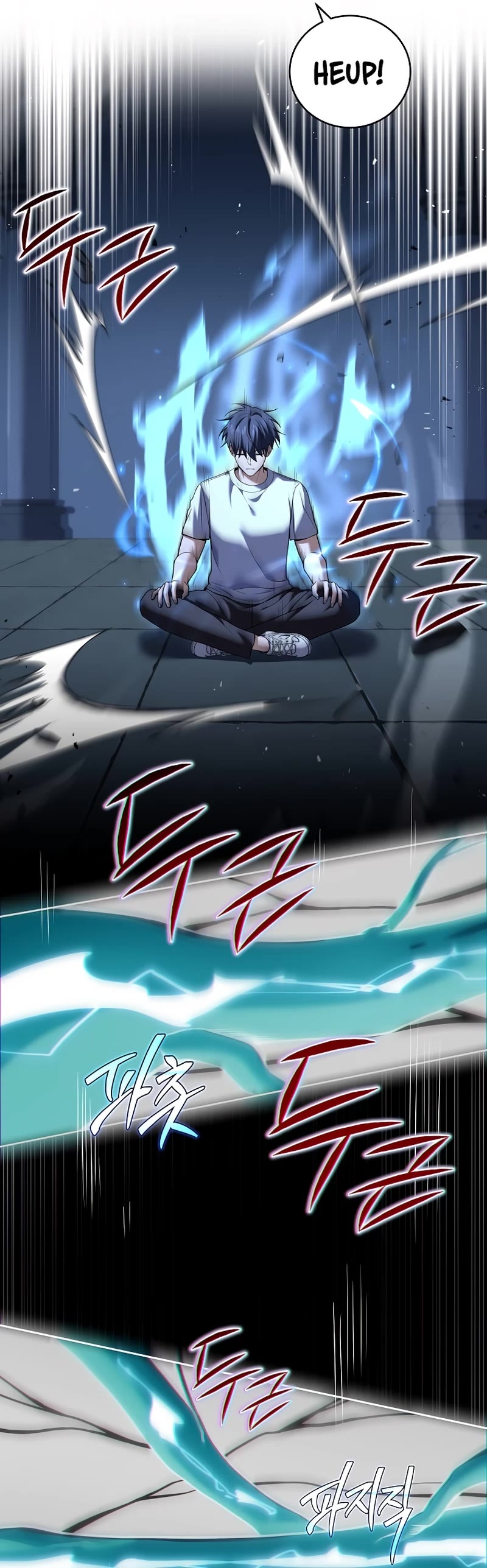 Page 24 of Chapter 100