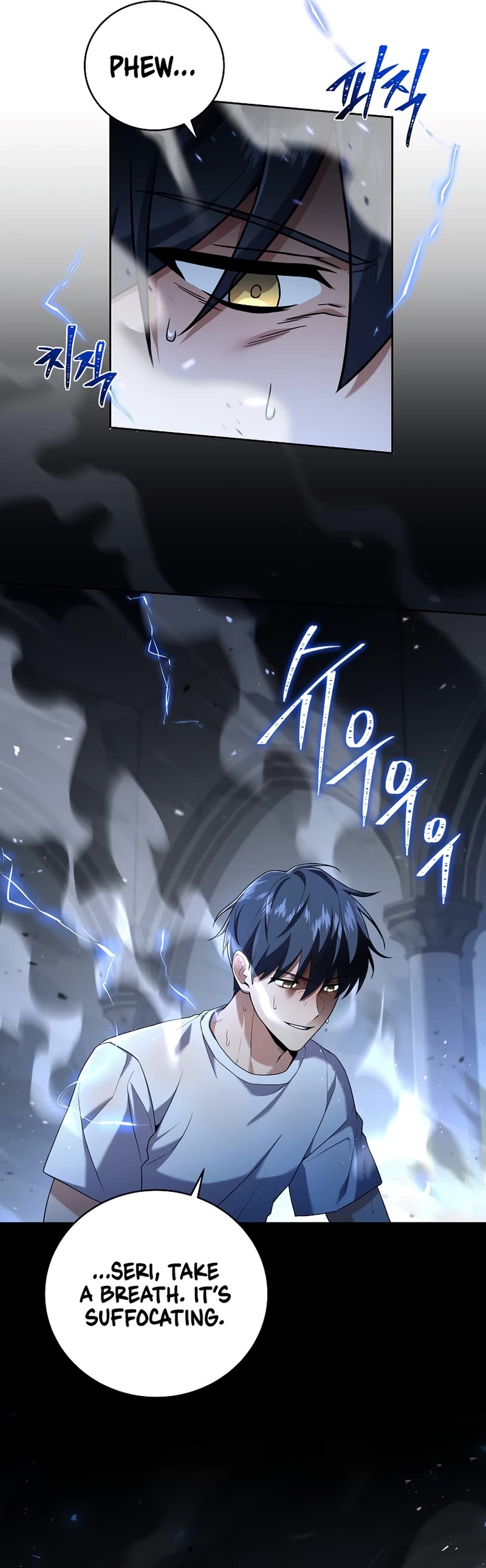 Page 26 of Chapter 100