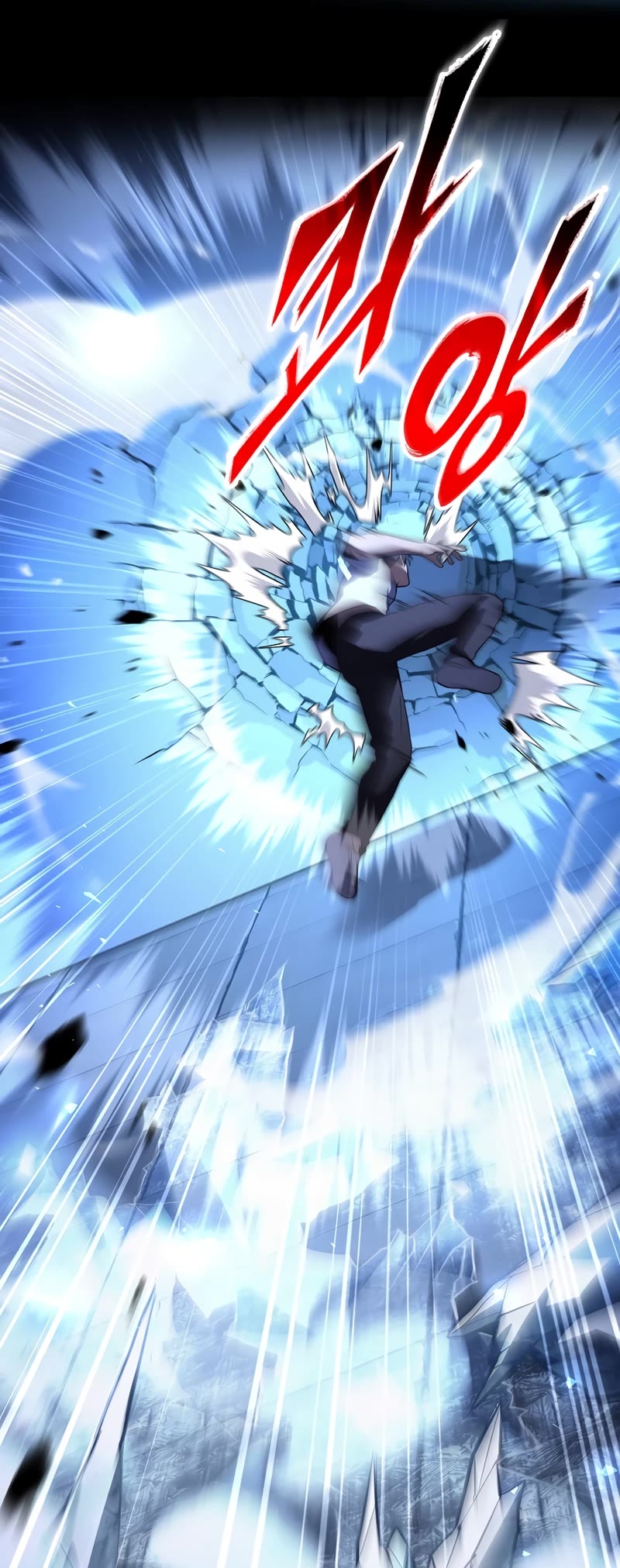 Page 37 of Chapter 100