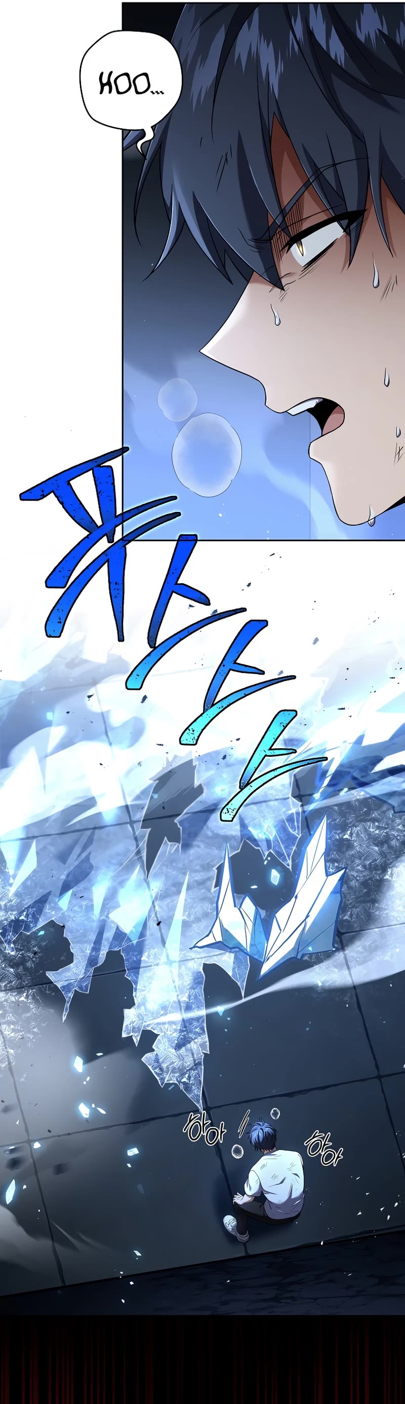 Page 43 of Chapter 100