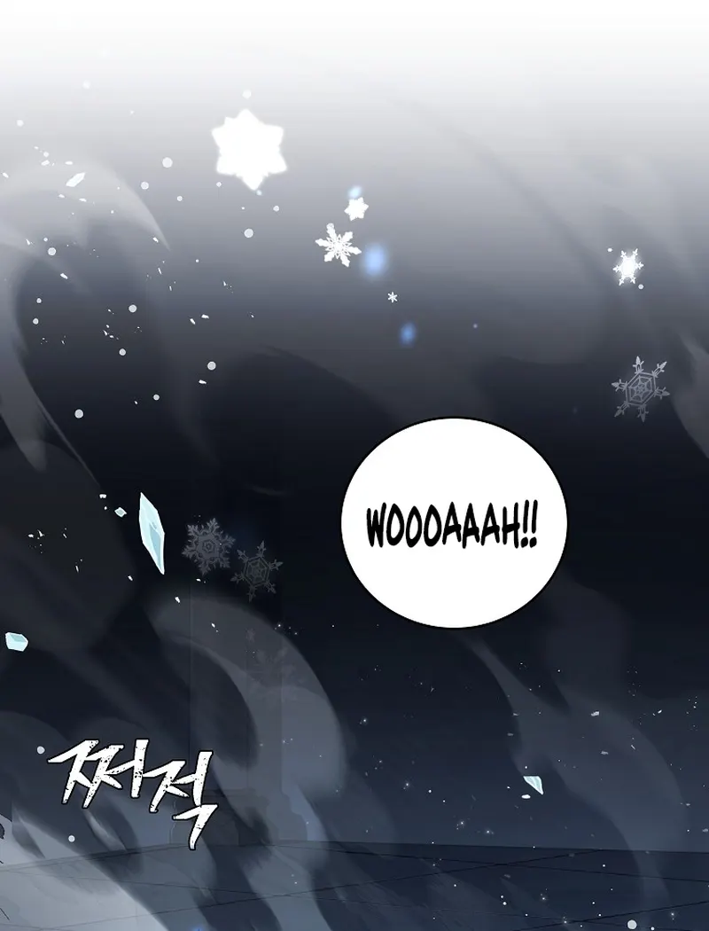 Page 1 of Chapter 101