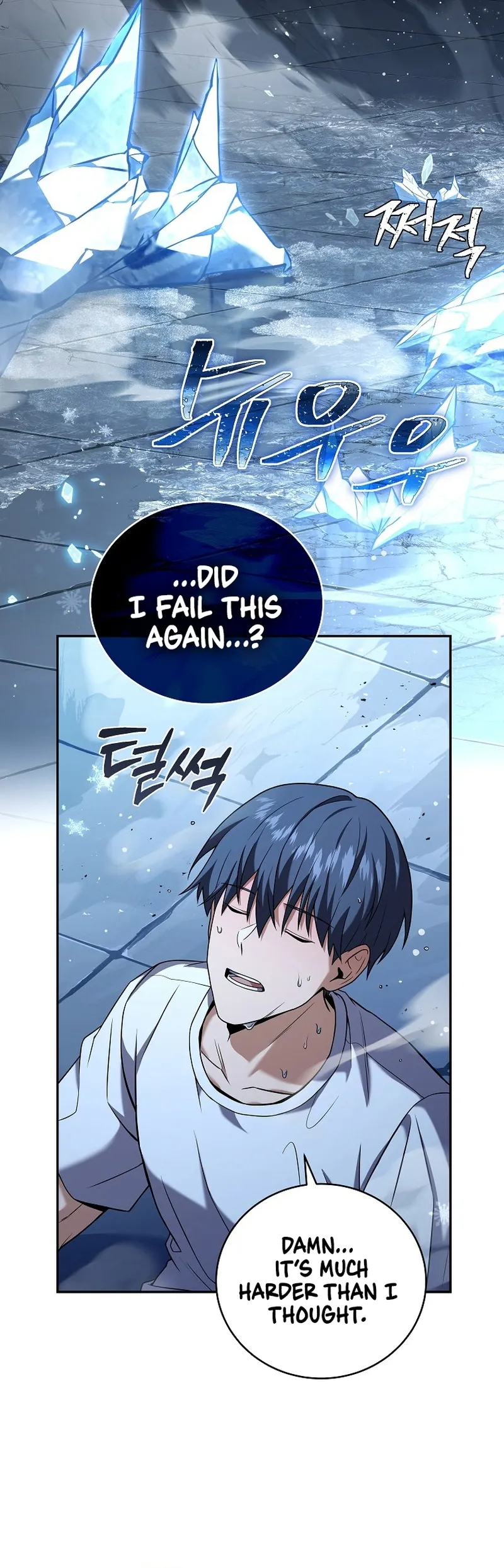 Page 2 of Chapter 101