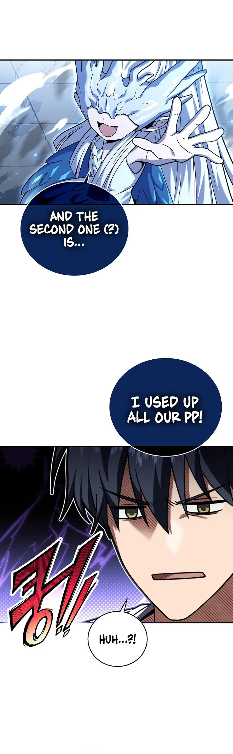 Page 4 of Chapter 101