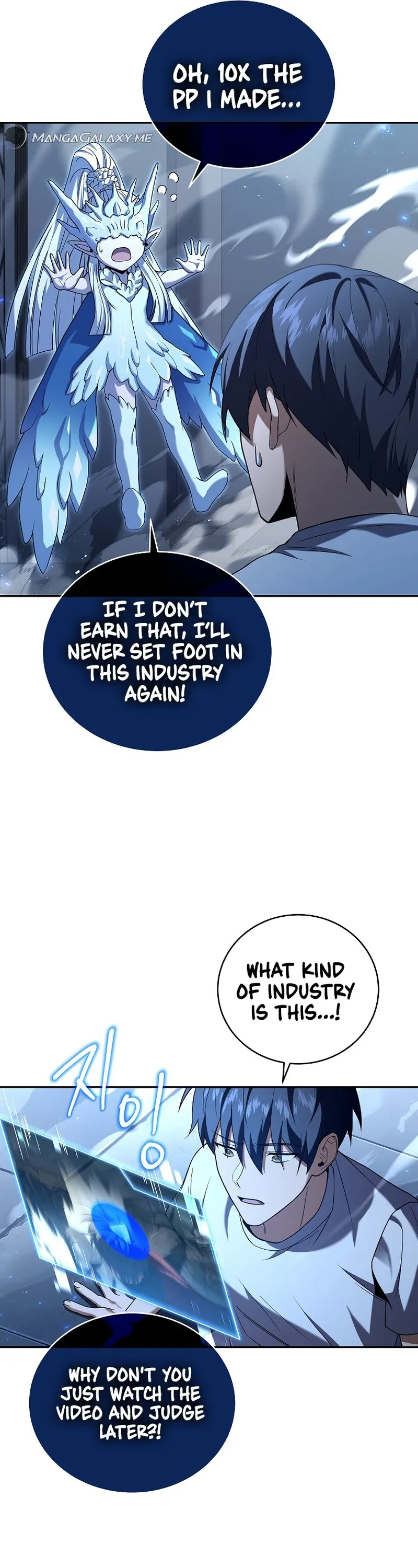 Page 6 of Chapter 101