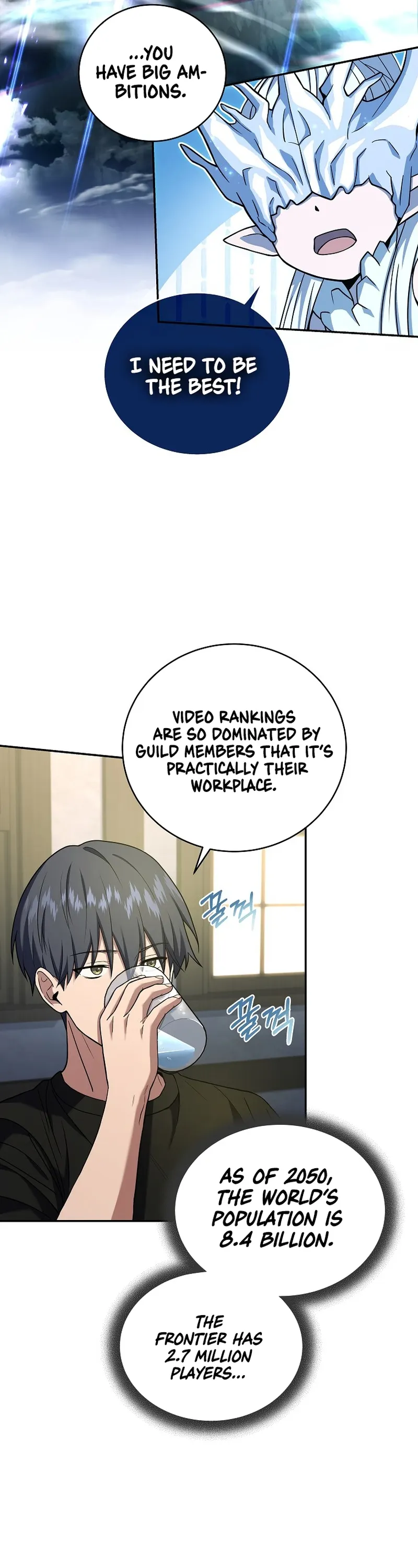 Page 17 of Chapter 101