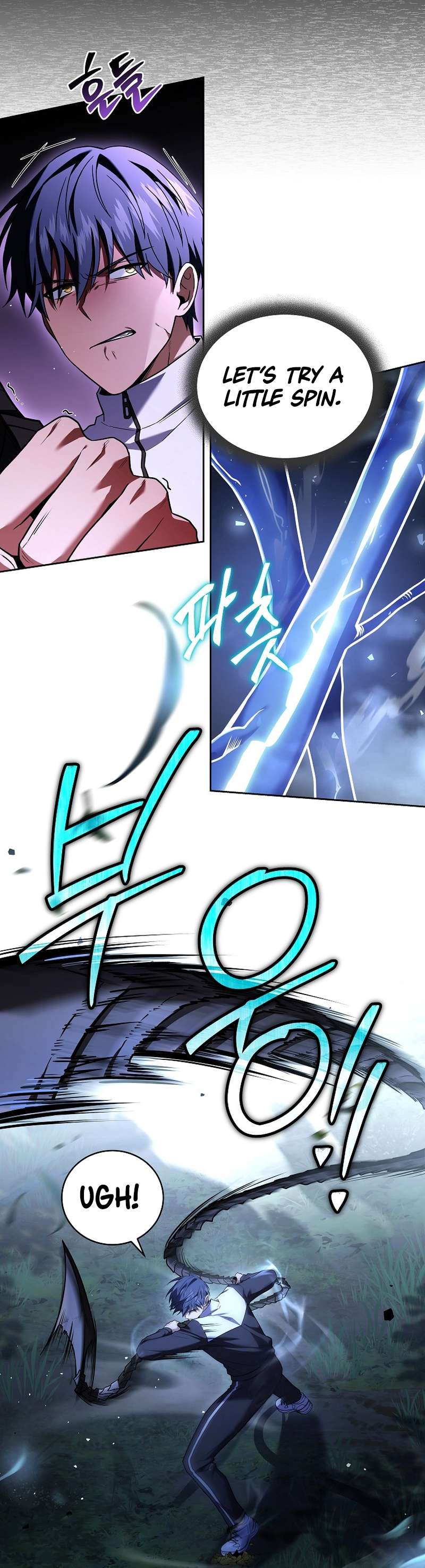 Page 8 of Chapter 103
