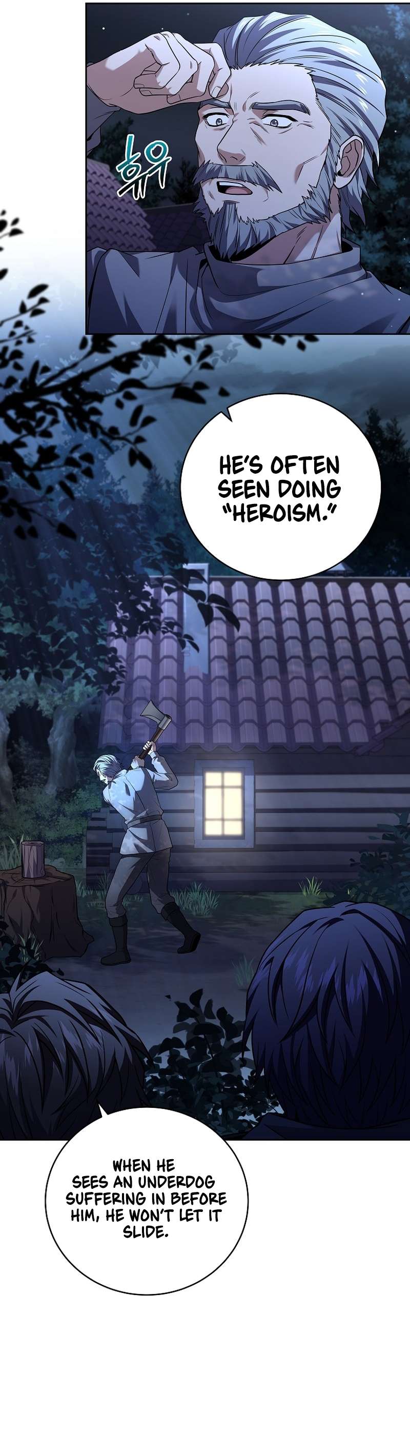 Page 13 of Chapter 103