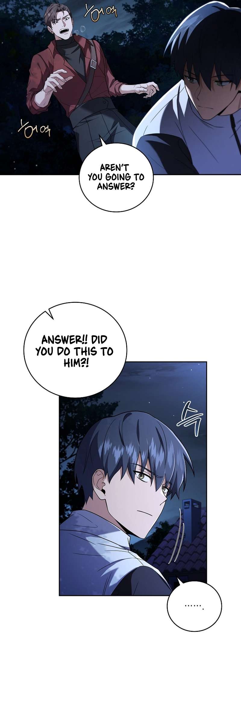 Page 23 of Chapter 103