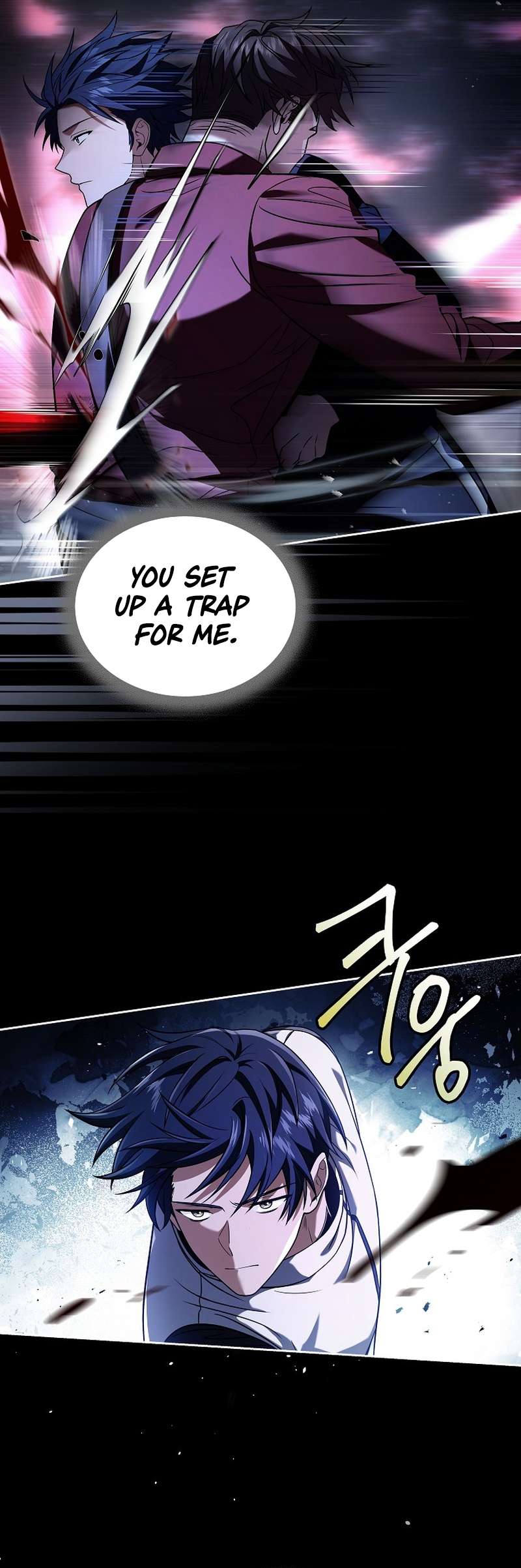 Page 25 of Chapter 103