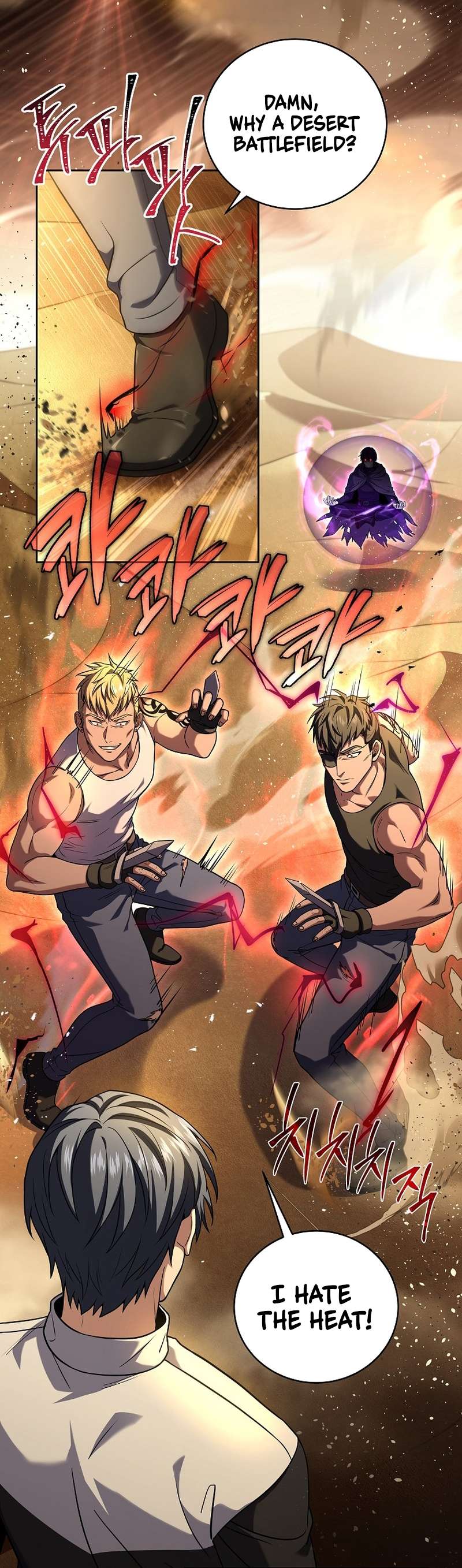 Page 28 of Chapter 103